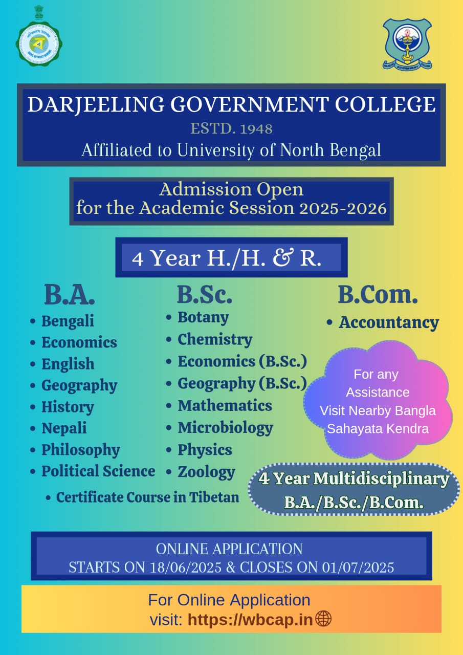 Admission Notice